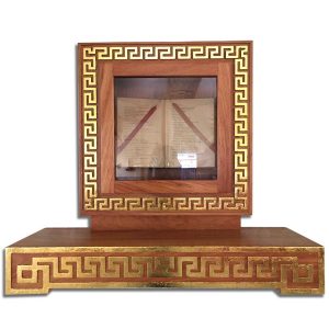 Tòa Tôn Vinh Sách Thánh – NT61 Tòa Tôn Vinh Sách Thánh